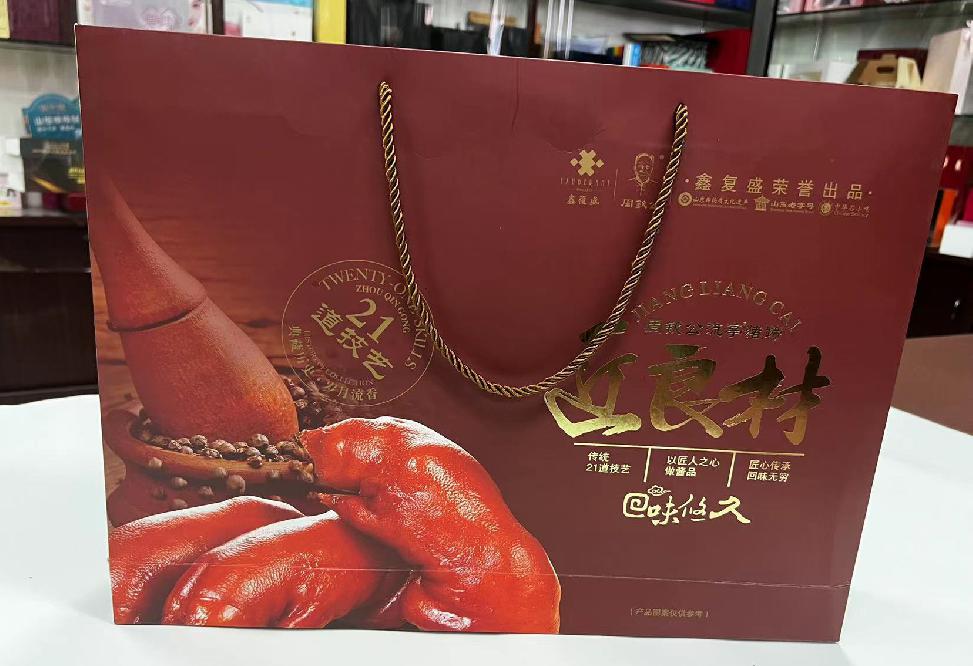 北湖礼品盒定制